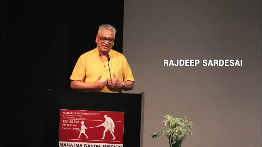 MGM College of Journalism & Mass Communication Aurangabad Festival & Activities photo 8